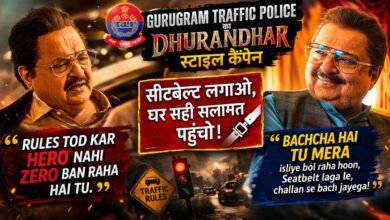 Dhurandhar