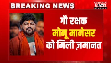 Gau Rakshak Monu Manesar