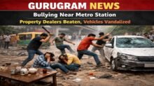 Gurugram News
