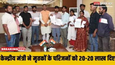 Gurugram News Sidhrawali Signature Global