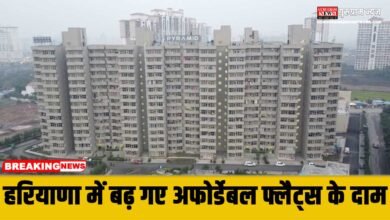 Haryana Affordable Housing Flats HIghrise gurugram