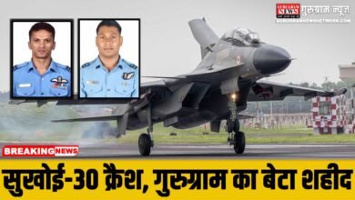 Indian Air Force