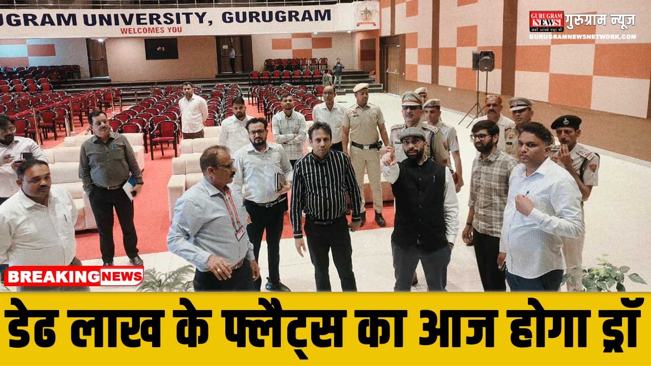 Mukhyamantri Shehri Awas Yojana