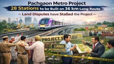 Pachgaon Metro Project