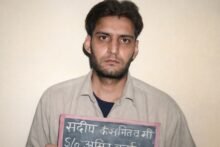 Sandeep Gadoli Encounter