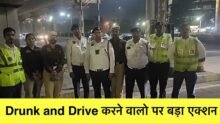 Traffic Police Action