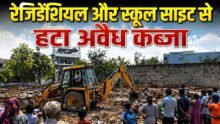 Bulldozer Action