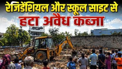 Bulldozer Action