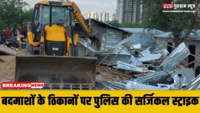 Bulldozer Action