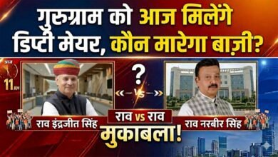 Deputy Mayor Election