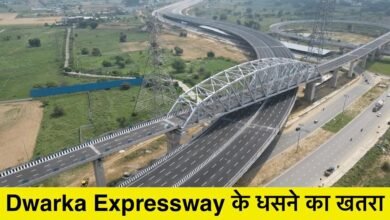 Dwarka Expressway