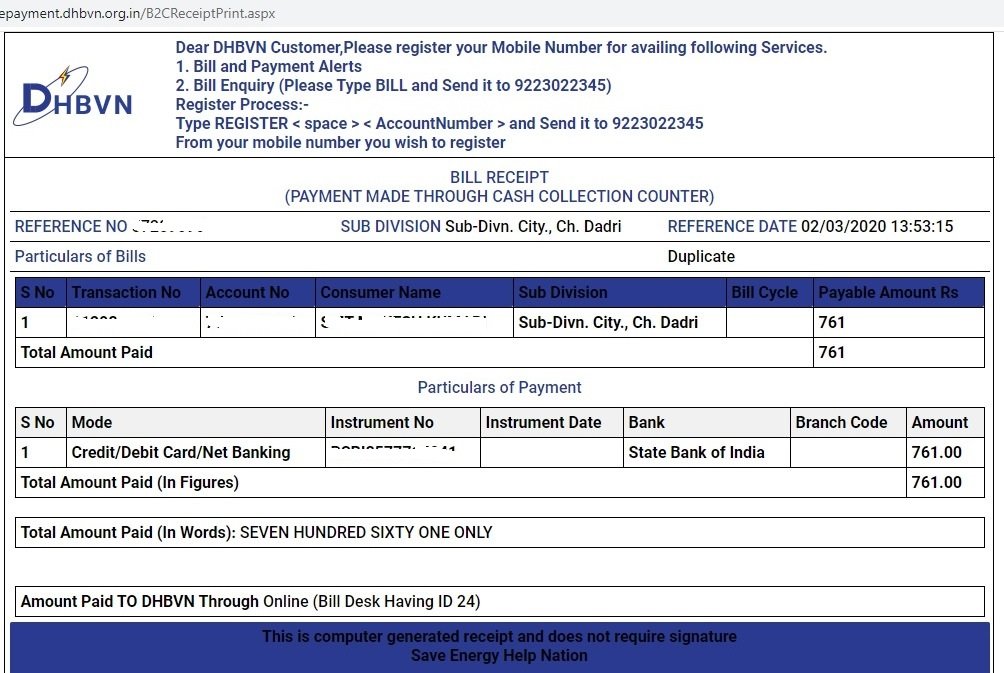 Electricity Bill Copy