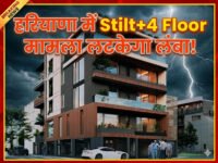 Stilt+4 Floor