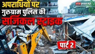 Surgical Strike PART 2