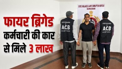 ACB का बड़ा एक्शन