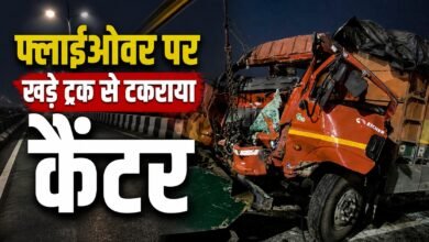 Accident on Highway