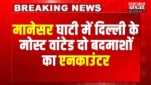 Big Breaking News
