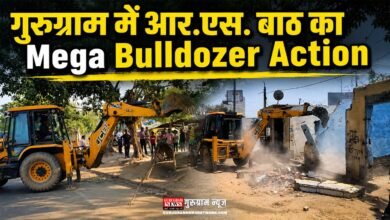 Bulldozer Action