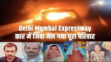 Delhi Mumbai Expressway