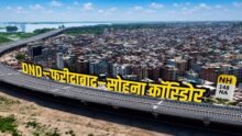 Delhi-NCR