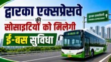 Gurugram