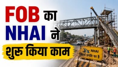 Gurugram News