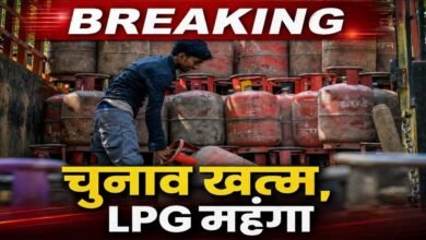 LPG Gas Price Hike