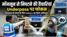 Monsoon WaterLogging