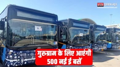 New Bus