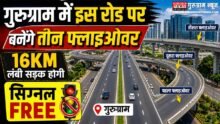 New Flyover