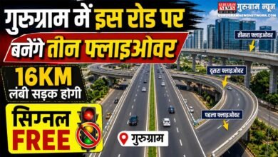 New Flyover