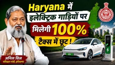 No Tax On EV