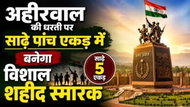 Shaheed Smarak