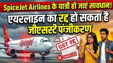 SpiceJet Airlines