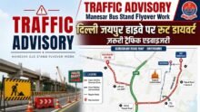 Traffic Route Divert