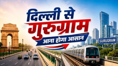 Delhi-Gurugram
