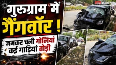 Gangs Of Gurugram
