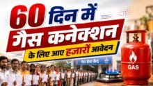 Gurugram