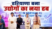 Gurugram