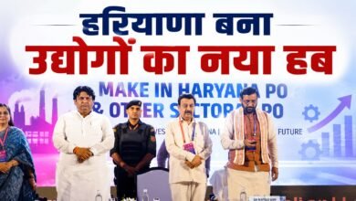 Gurugram