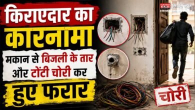 Gurugram