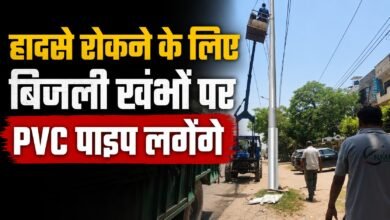 Gurugram Monsoon Safety