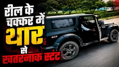 Gurugram Thar Stunt