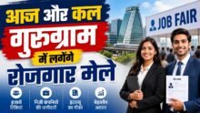 Job Fair