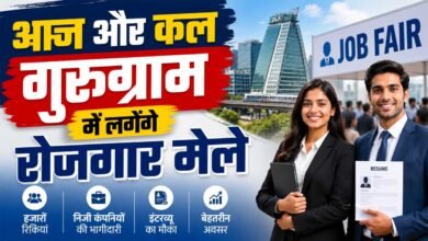 Job Fair