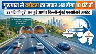 Mumbai Expressway