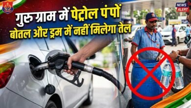 New Rules At Petrol Pump