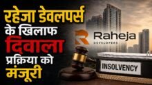Real Estate Breaking