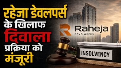 Real Estate Breaking