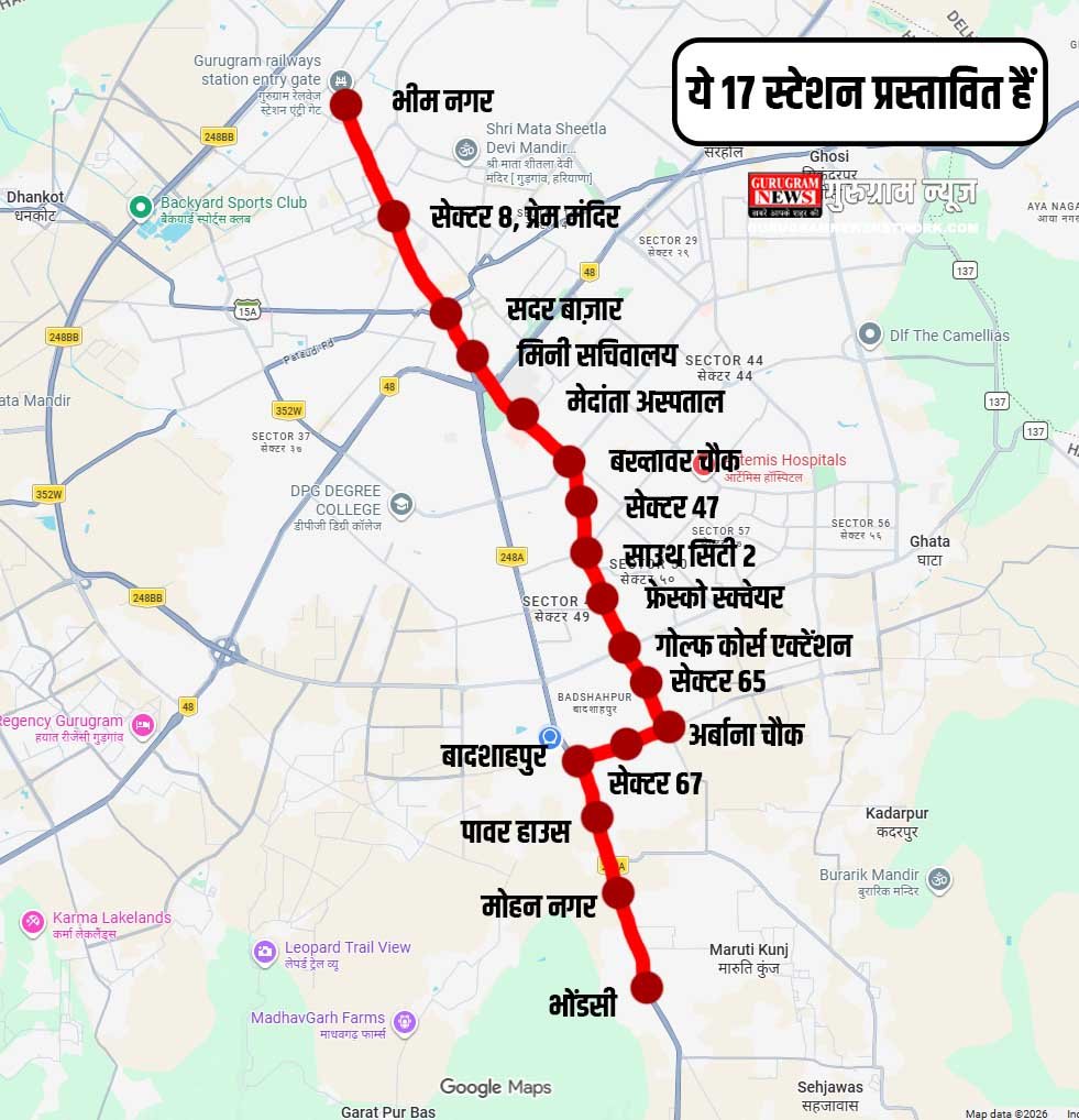 Sohna Road Metro Route